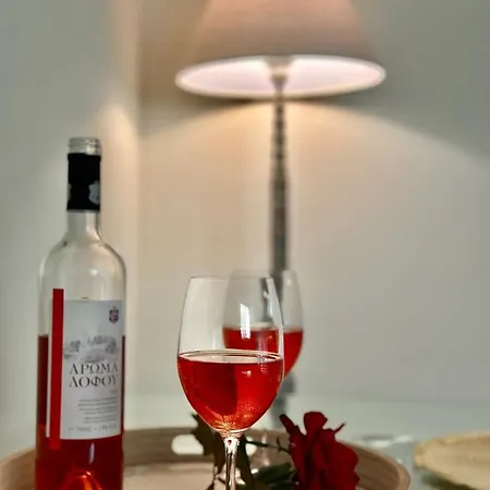 Apartment Sophilia